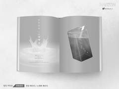 내지. 深海奇談