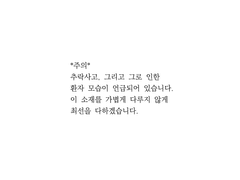 20211118. 보가트 과제