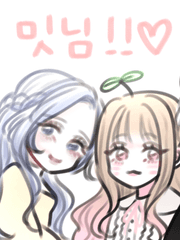 강냉이의 생존 소식