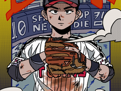 유격수 그림 과정