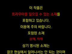 하넬리억 증후군