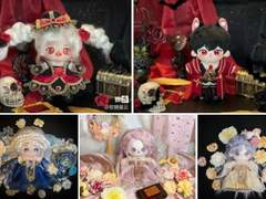 完)) 20cm 젤리성운4기