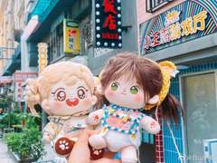 20cm 베이비쿠키옷장