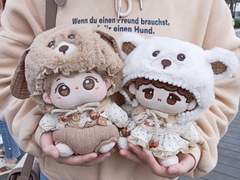 完)) 20cm 겨울친구들