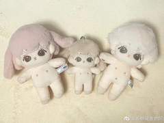10/15cm Mini Lababe & small Momoto Mieya
