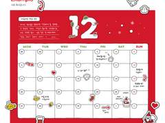 [굿노트] 12월 먼슬리 (+데일리)