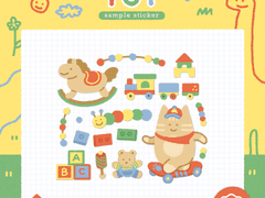 [굿노트] 장난감 스티커