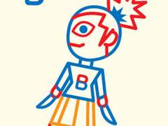 복희의 키친 제5화