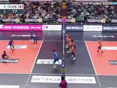 11.18(목) 19:00KOVO남 한국전력 vs 우리카드