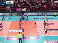 11.18(목) 19:00KOVO여 흥국생명 vs KGC