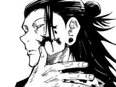 [주술회전 드림] 고죠OO게토 오피스 12화-15금 ver.