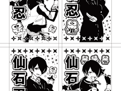 센고쿠 시노부 킹블레이드 필름