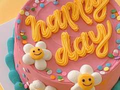 드림주 생일 축하해주는 애들