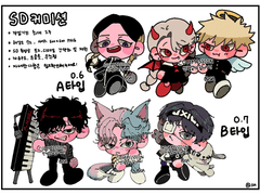 🐈‍⬛ SD COMMISSION 🐈‍⬛