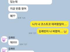 데못죽 카피페6