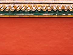 부귀왕 이야기 (미완)