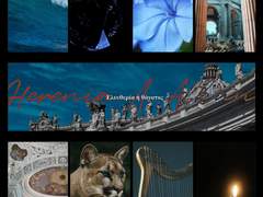 트위터 연성 백업 용