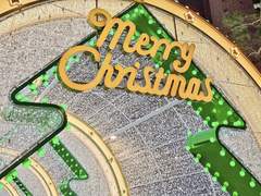 2021/11/18 수능날