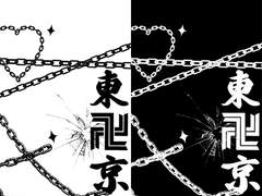 도리벤 폰케이스 도안