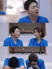 익송의 연애, 결혼 생활