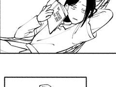 [단편만화] 가출