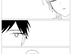 아침밥 먹는 만화