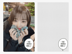 투명 포카 프레임 포토카드 도안