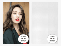 투명 포카 프레임 포토카드 도안