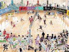 하이큐 2세 드림 모음