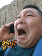 내 변태력 시리즈