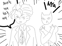 죠죠 연성 백업 (2015)