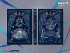 표지 커미션. 나는 누구인가