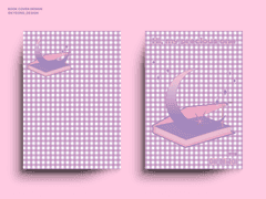 [레디 메이드 표지 작업] 야! 정국아