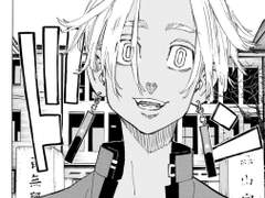 [도쿄 리벤저스/이자나 드림] 아이를 원하는 이자나에게서 앞으로 매일매일 사랑받는 이야기