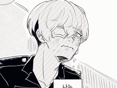 [후유바지] 당신의 일상으로 남겠습니다