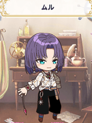 마호야쿠 친애스