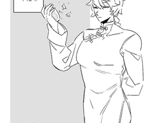 유호가 돌멩이 키우는 만화