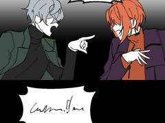 [이즈레오] 미친놈아