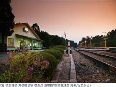 낯설게 하기/필독/이도은