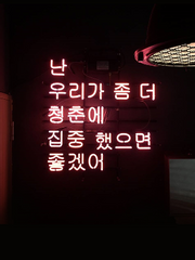 단편 [드라마/영화]