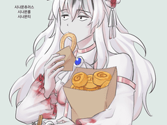 20211115 시나몬빌런