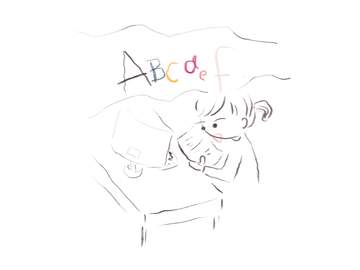 6. 쇳불도 단김에 빼라.