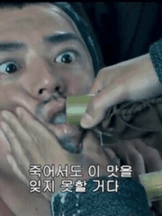 기록팀 5번째 책장 4번째 줄 왼쪽에서 9번째 서류첩