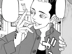 [도쿄 리벤저스/한마 드림] 드림주가 사토라레라서 아무래도 생각하는 것이 전부 주변에 들려버린다