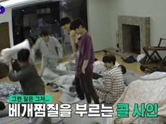 트레저 입덕이 개이득인 이유2