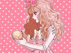 아리스가와 리코