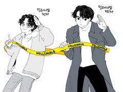 주원동식은 MZ 세대 커플입니다