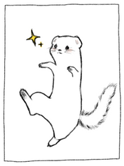 화산귀환 (기타CP)