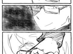 리퀘박스 [재앙&애니 기싸움]