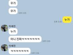 데못죽 카피페5